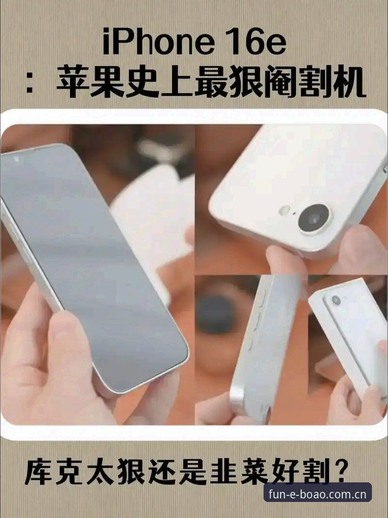 博奥体育手机版2025新版深度评测：从应用生态到用户体验的全方位解析