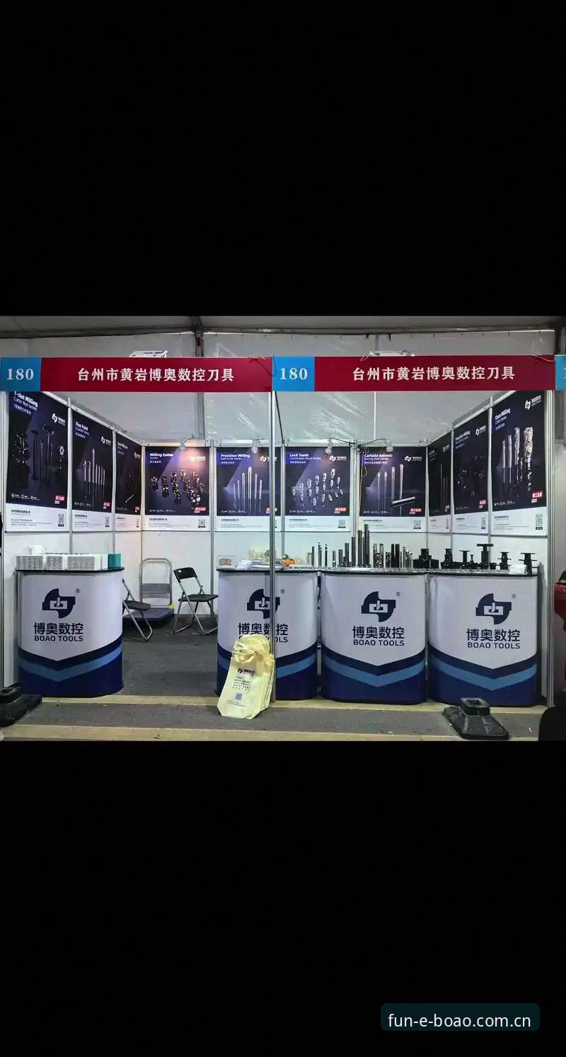 2025博奥体育官网安装全流程深度解析：从下载到配置的详细解读